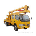 Stabilitas yang lebih baik Dongfeng Aerial Working Platform Truck